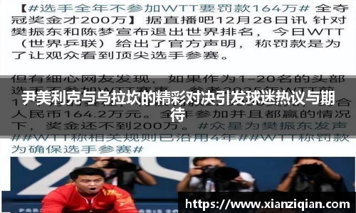 意昂体育登录入口