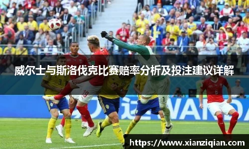 意昂体育登录入口