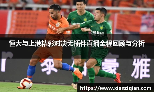 意昂体育官方网站
