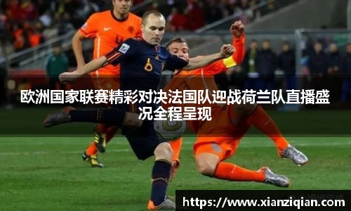 意昂体育登录入口